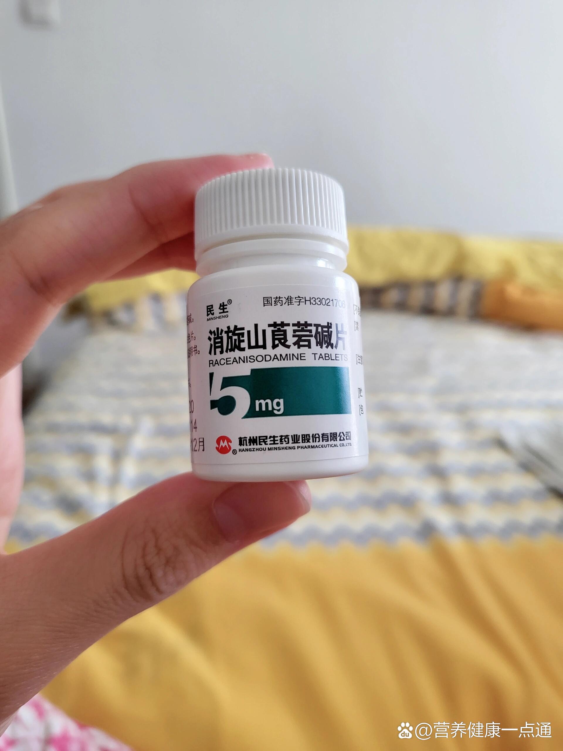 山莨菪碱为什么叫6542小儿用量为什么在线 山莨菪碱为什么叫6542小儿用量为什么在线