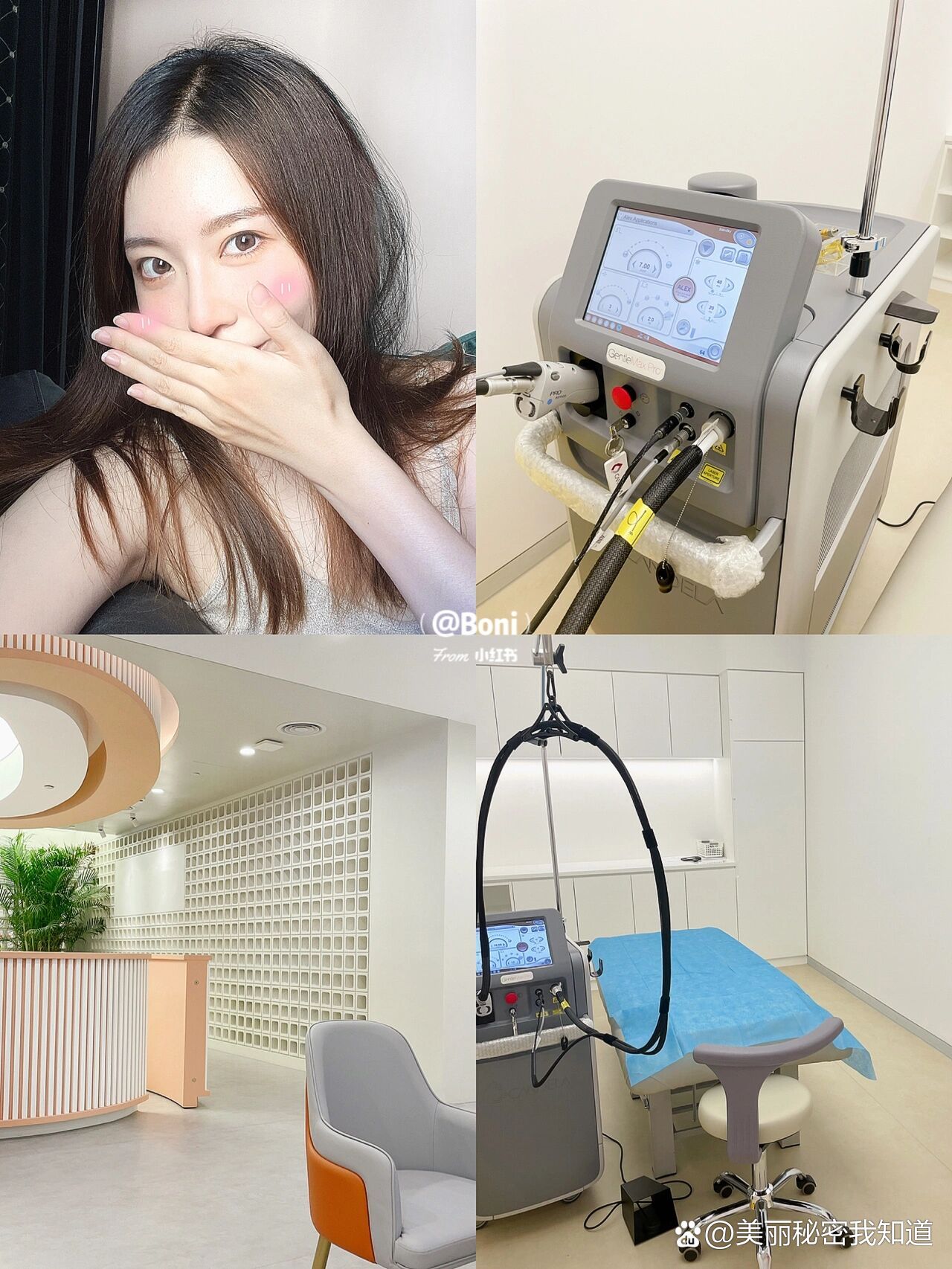 vio脱毛天花板|高端比基尼93s9215脱毛全体验!