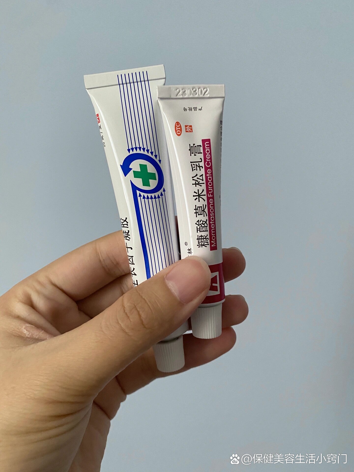 处瘙痒结痂,去妇幼医院医生说是湿疹,给我开了药,就有嵻酸莫米松乳膏