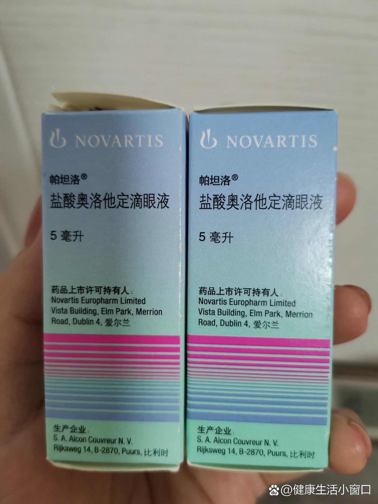 24在我们这边一笑堂买的盐酸奥洛他定滴眼液,当时店员说是进口药,比较