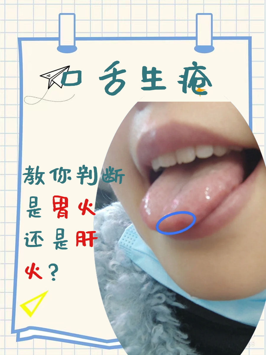 三甲