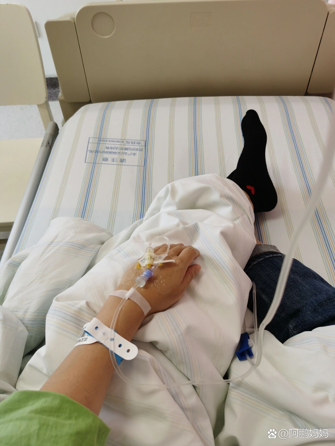 妊娠剧吐住院,出院了照样吐