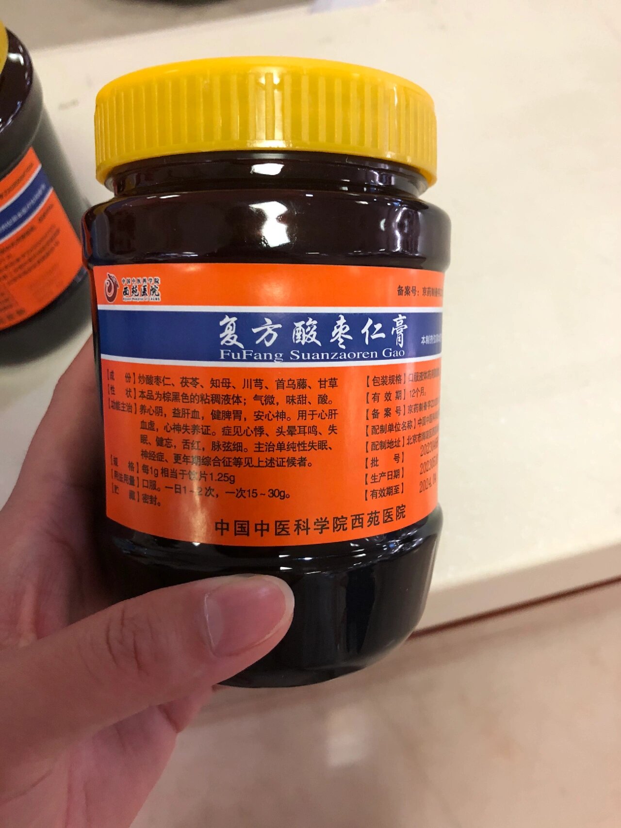 西苑医院住院办理陪诊挂号用药注意事项提醒，更安全放心的简单介绍