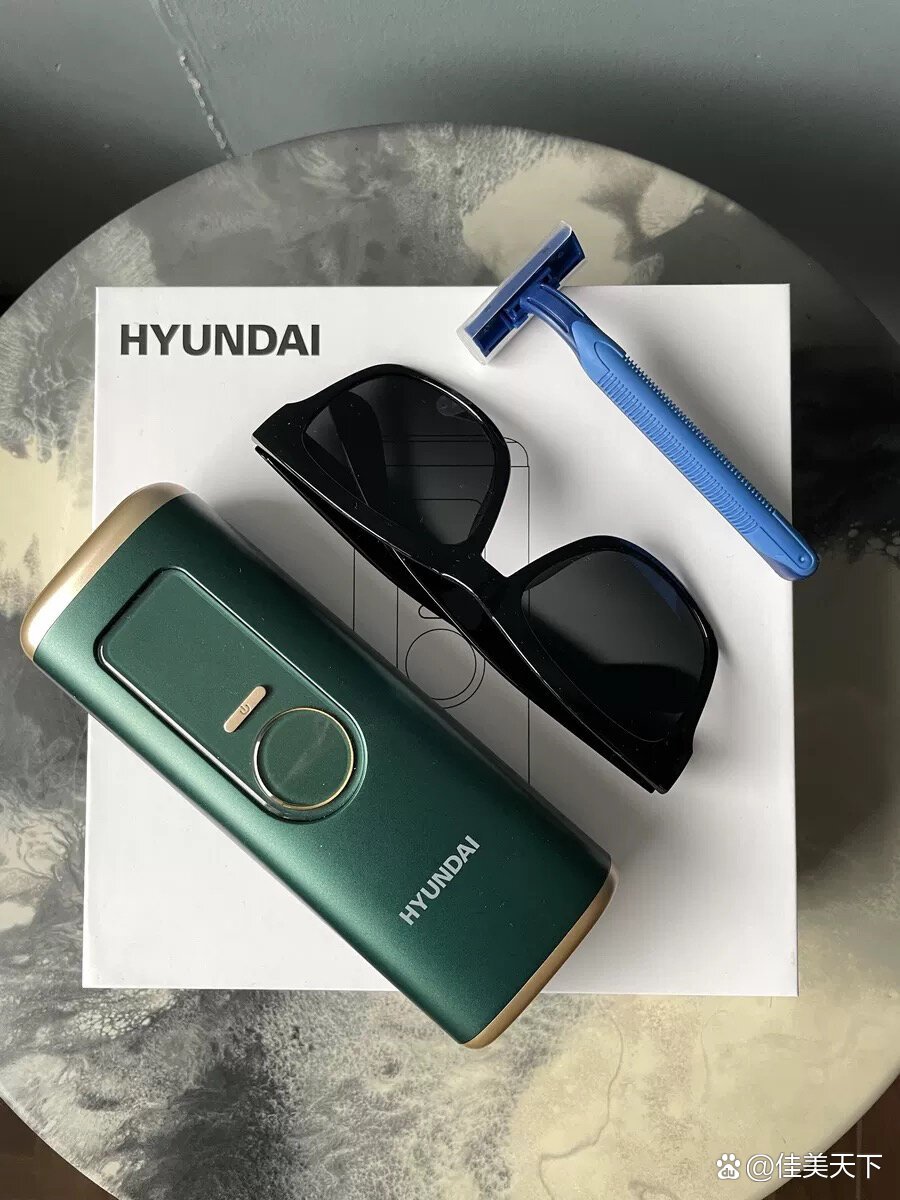 韩国现代脱毛仪,亲测有效哦,男士平价脱毛