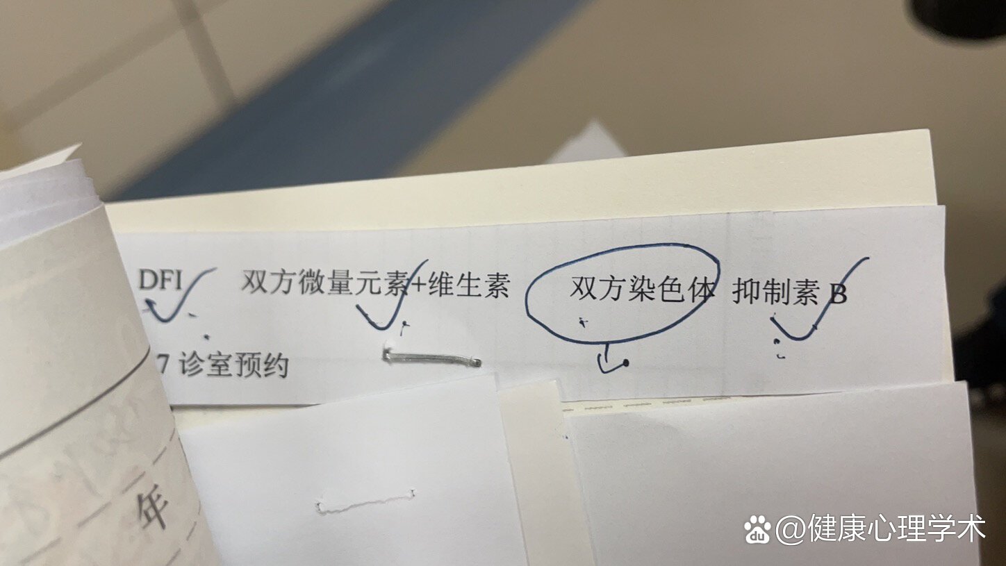 包含海军总医院黄牛号贩子挂号——靠谱的代挂代诊服务希望能帮到您的词条