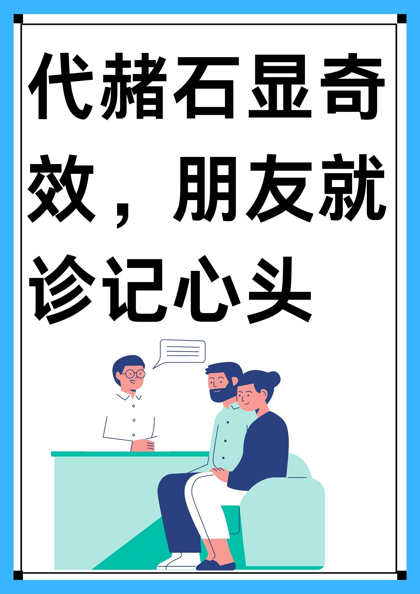 关于原武警总医院全程代诊含挂号及时解决你就医问题的信息 关于原武警总医院全程代诊含挂号及时解决你就医问题的信息