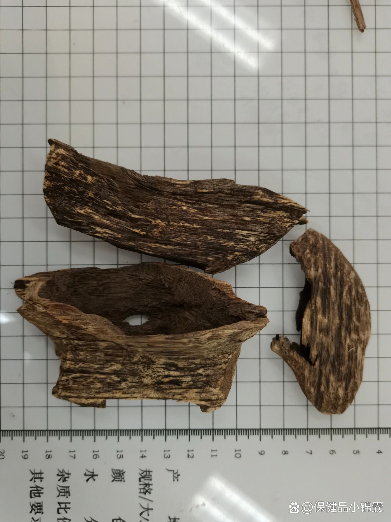 十味降糖颗粒 br>2,芪胶升白胶囊 br>3,五味子片 br>4,百补增力丸 br>