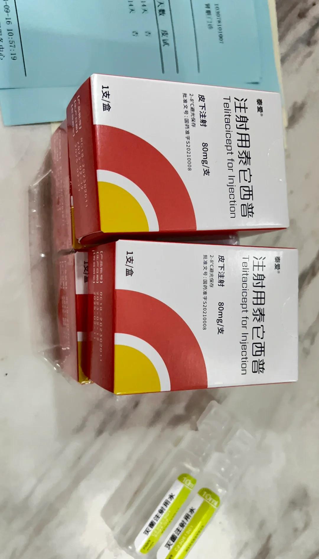 泰它西普预充式获批，IgA肾病患者福音！