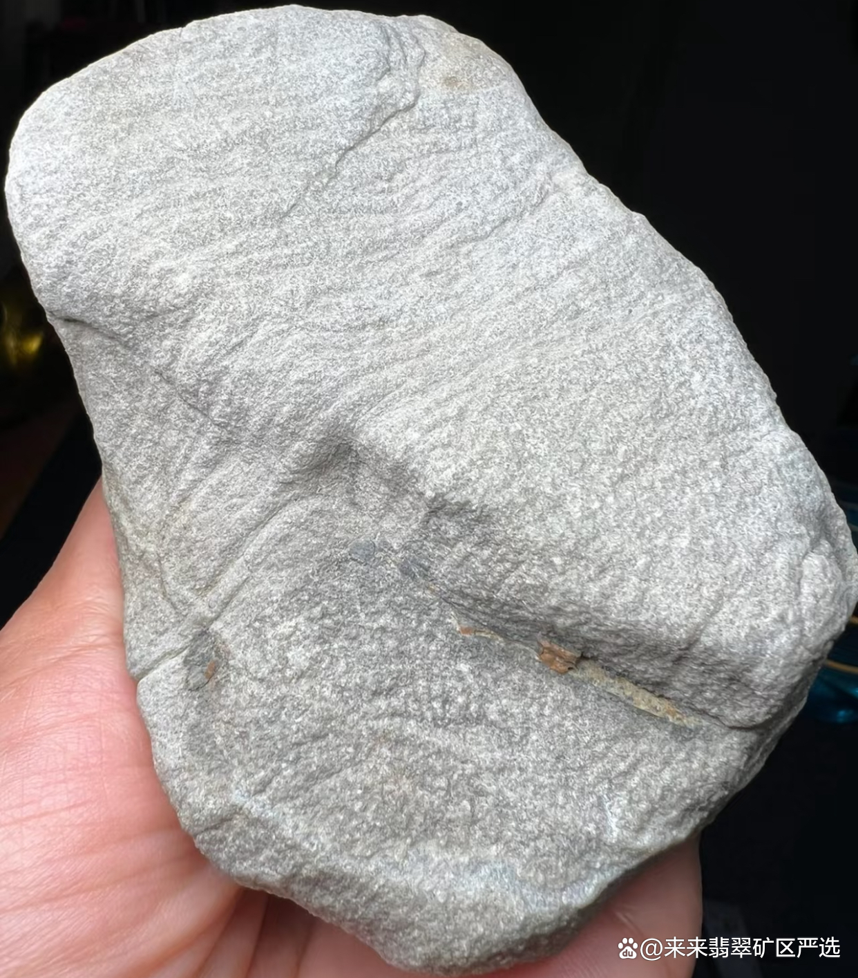 小白如何莫西沙场口种水特点皮壳辨别