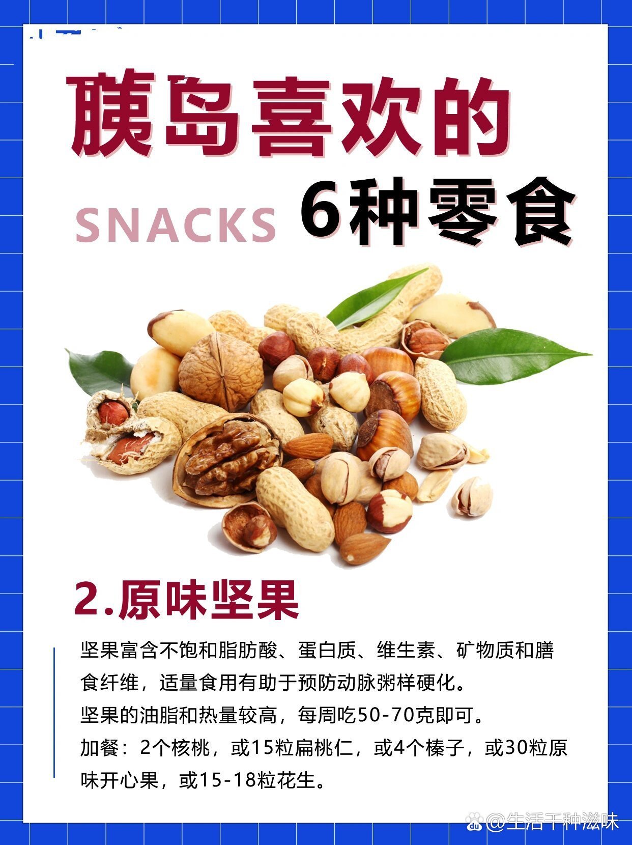 https://selfpage-gips.cdn.bcebos.com/d1f8b0ed8c692073225f5e850ba856aa.jpg