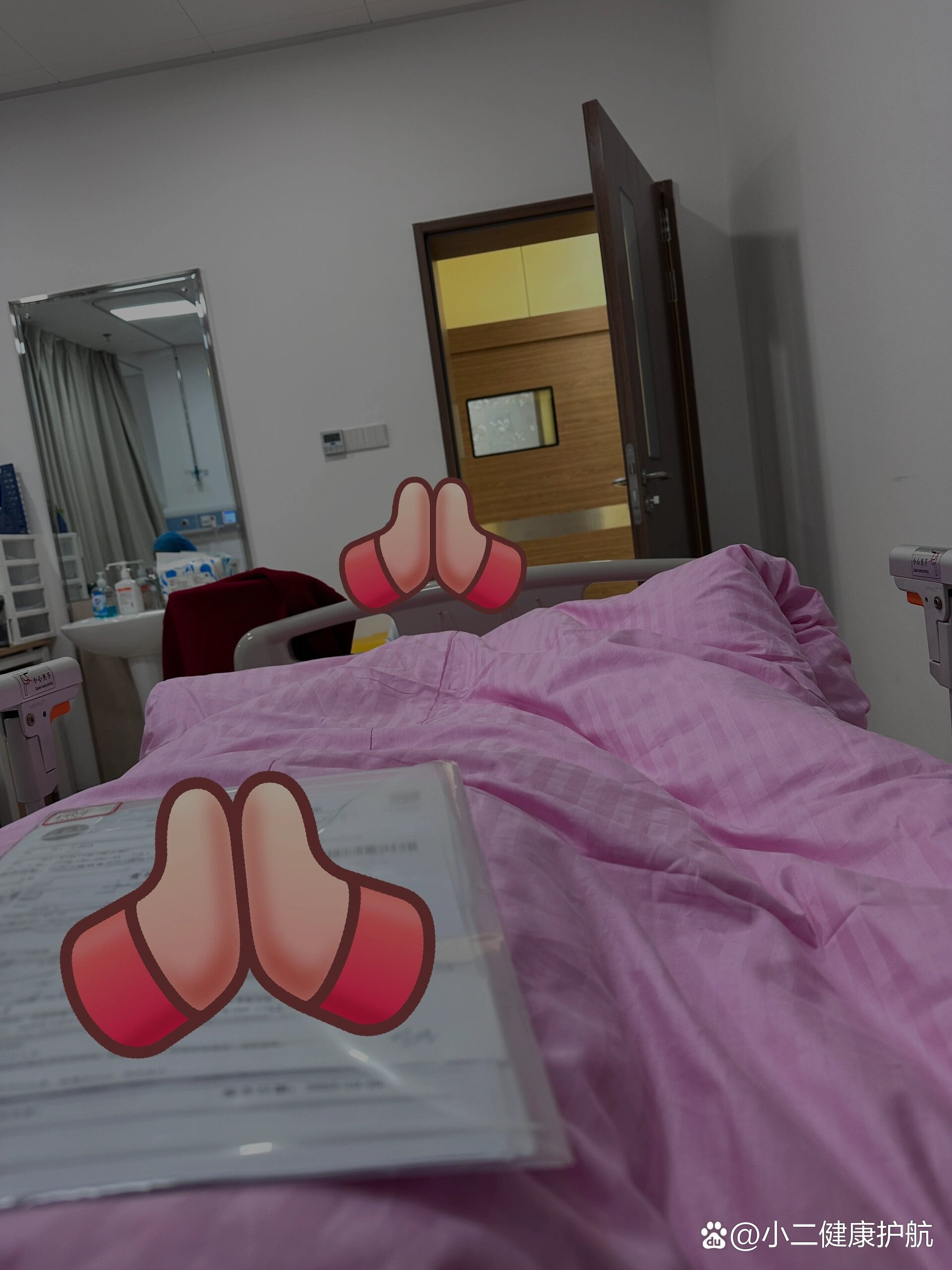 刚做完leep刀10分钟,感受分享
