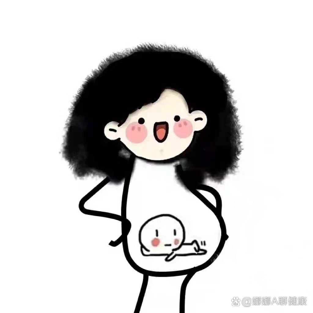 孕30周77宝宝老是踢膀胱