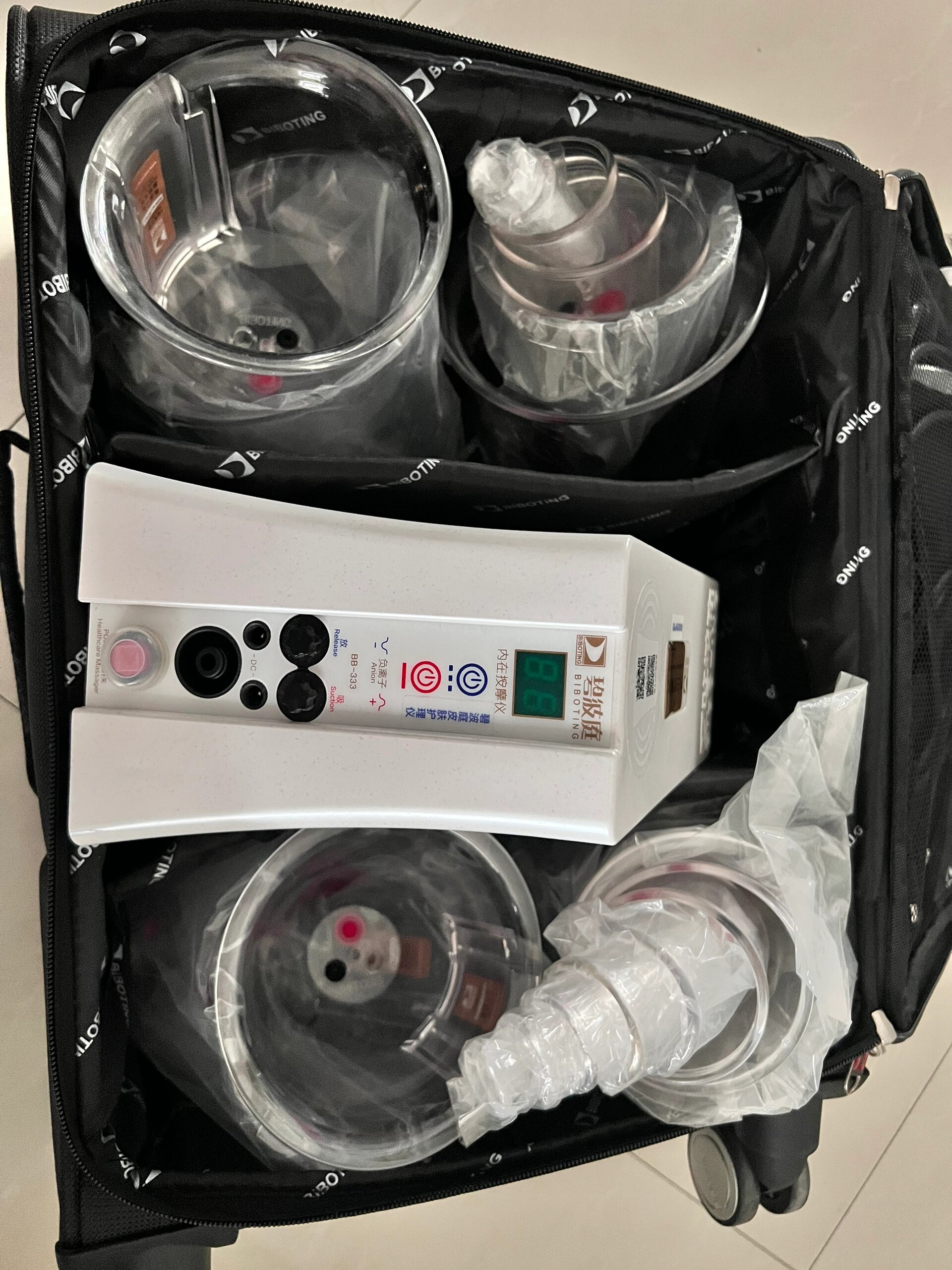 碧波庭9成新仪器出售