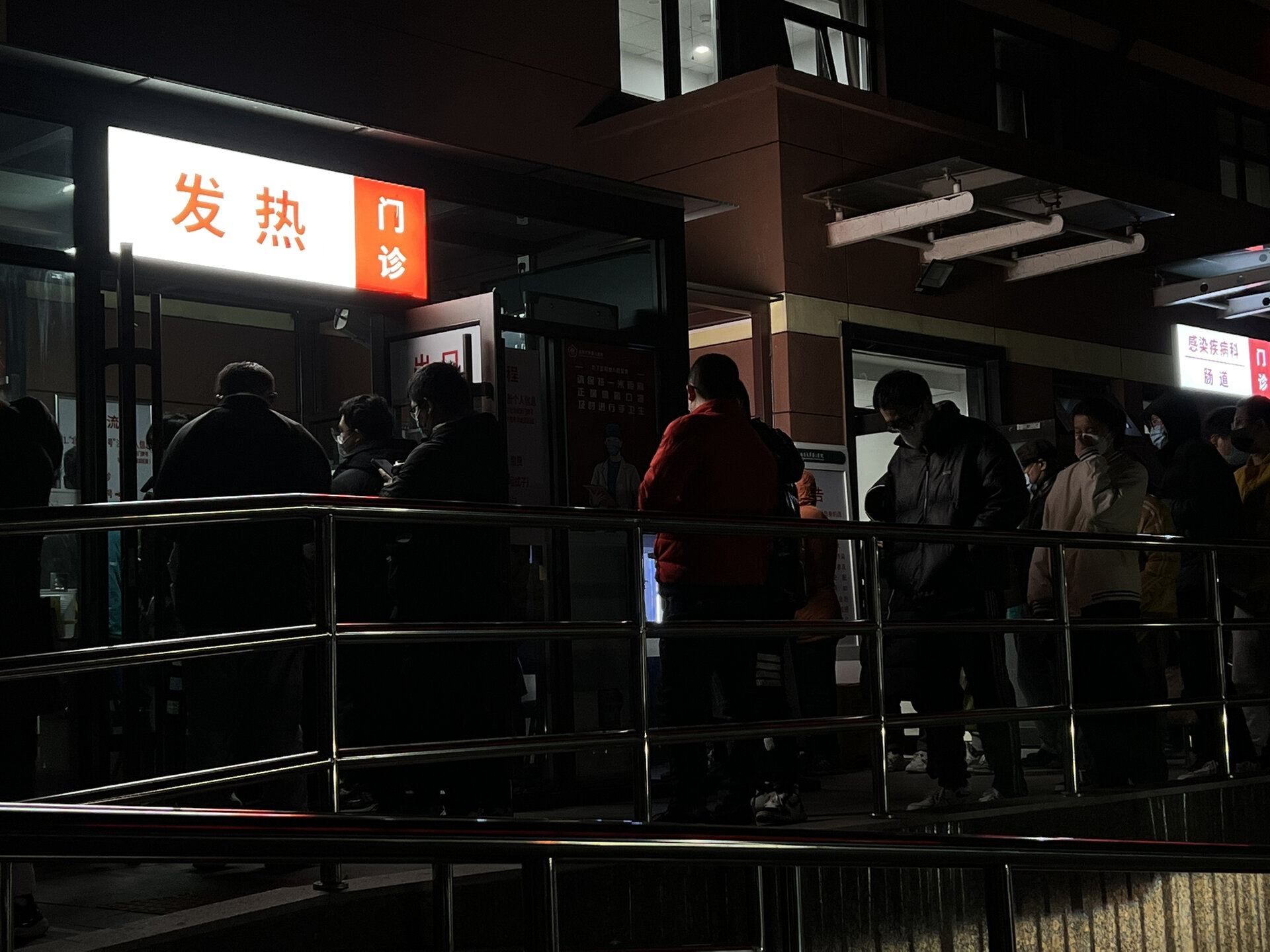 北医三院检查加急-北医三院急诊核酸检测多久出结果 