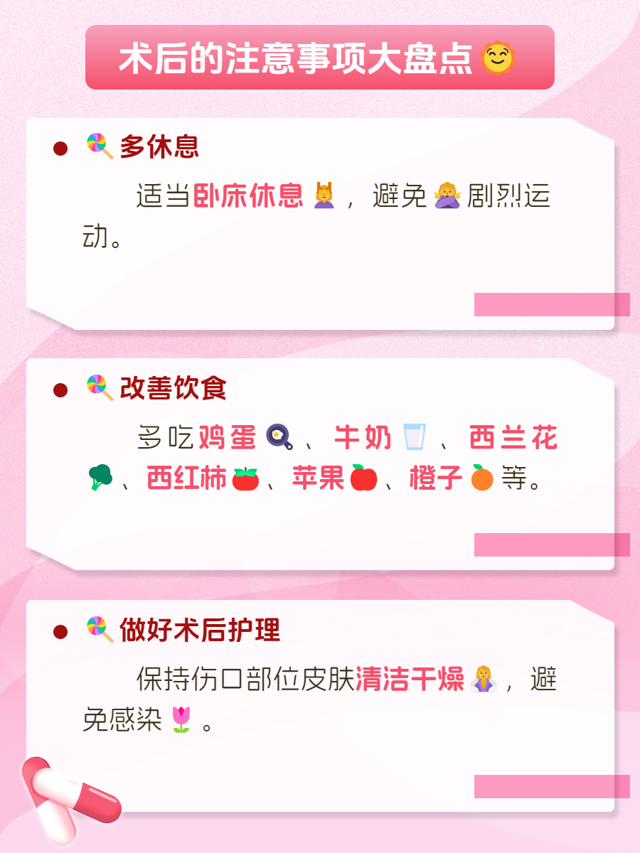https://selfpage-gips.cdn.bcebos.com/d61527ffd77d3fe10d8ce6255fd79ef0.jpg