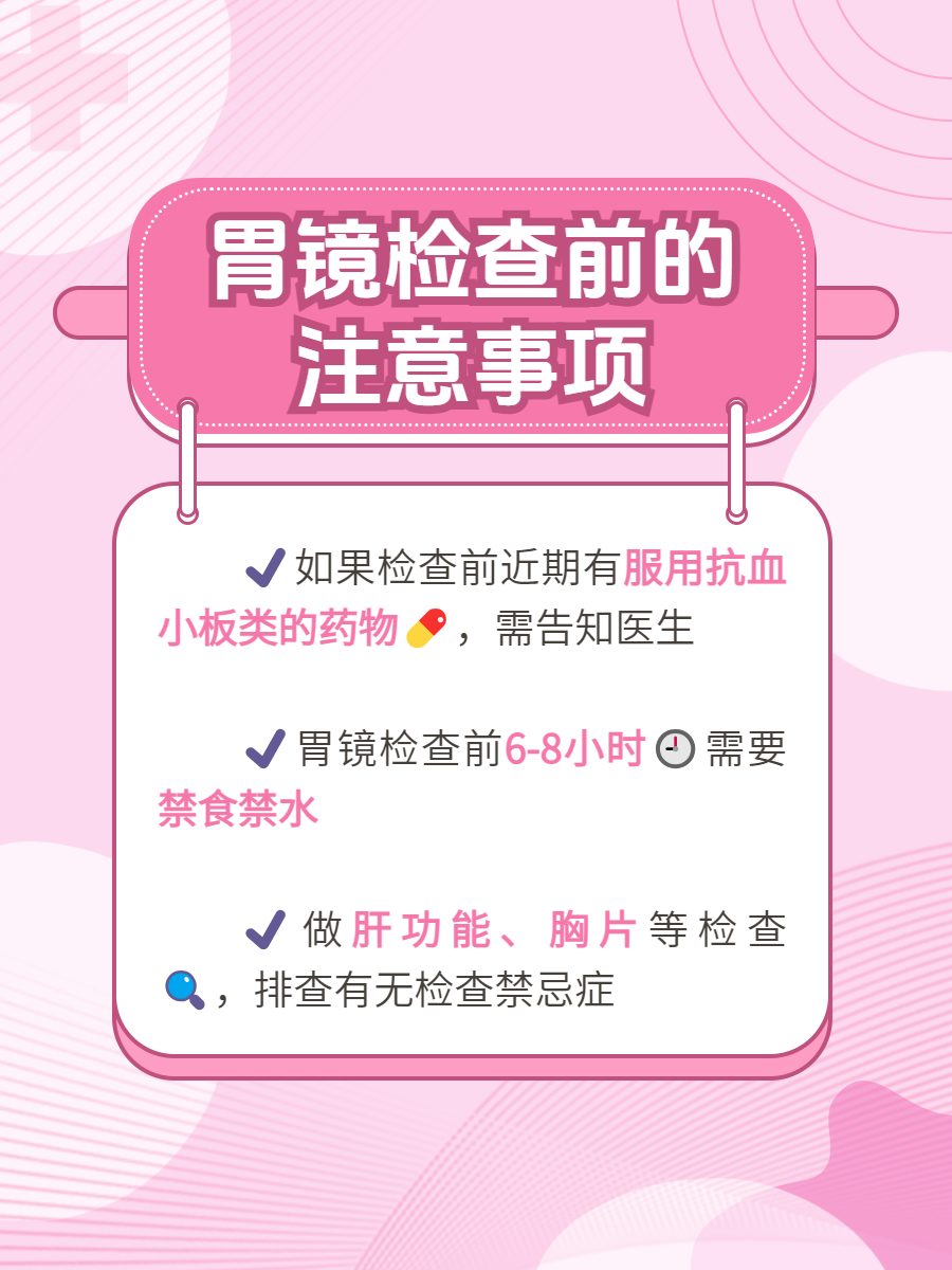 关于西苑医院异地就医陪诊代挂号检验结果异常及时告知，早做处理的信息