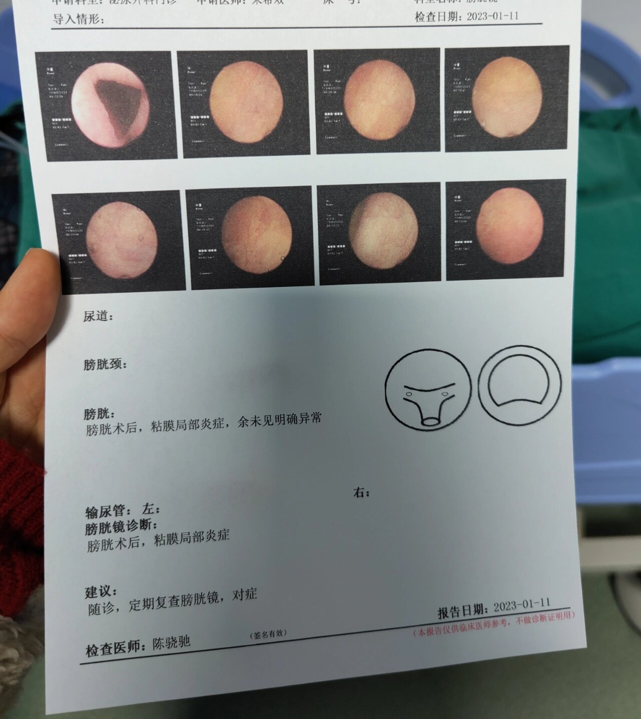 宣武医院医院排队代办挂号慢病管理定期提醒,复查从不耽误的简单介绍 宣武医院医院排队代办挂号慢病管理定期提醒,复查从不耽误的简单介绍