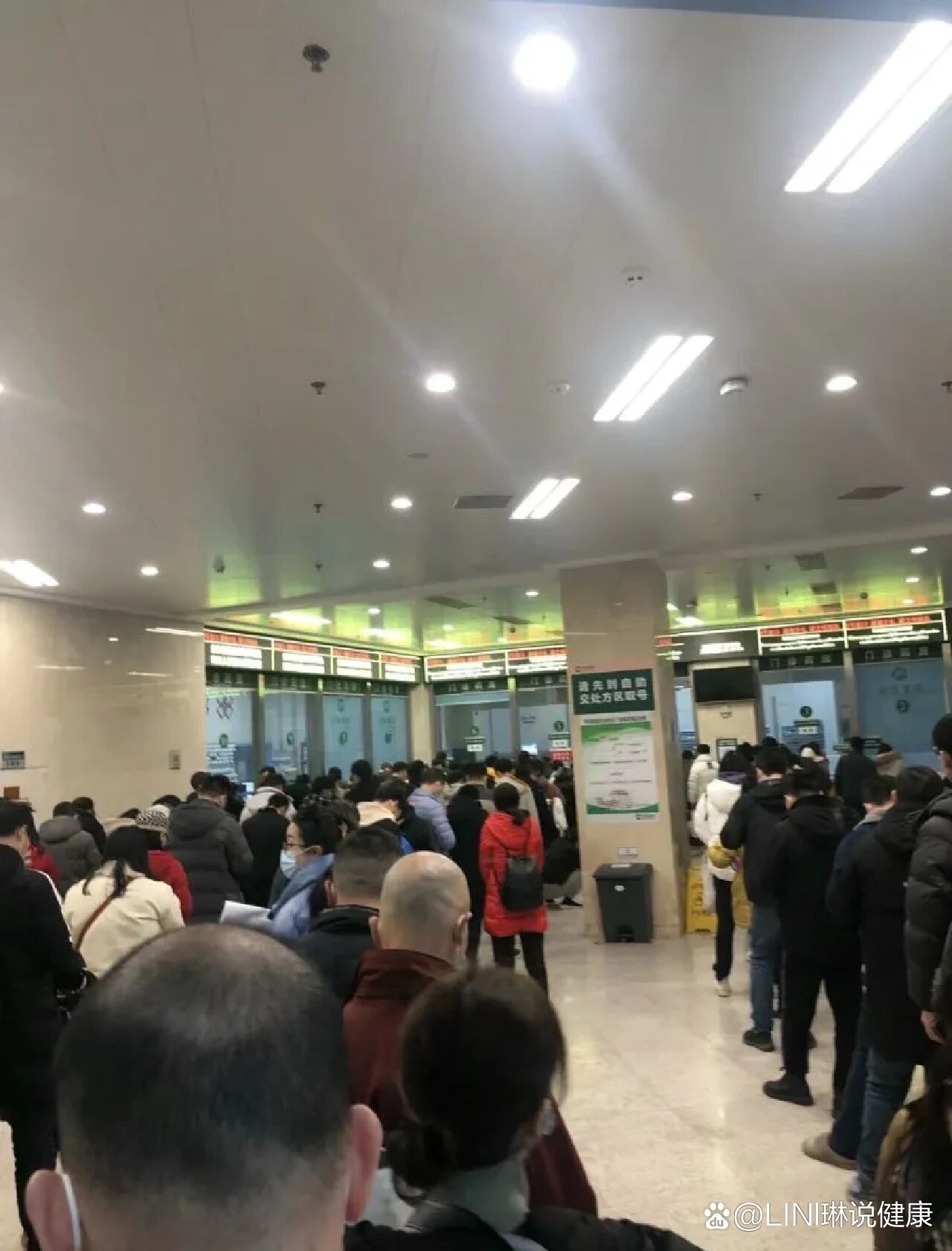 包含协和医院贩子挂号,实测可靠很感激!-的词条