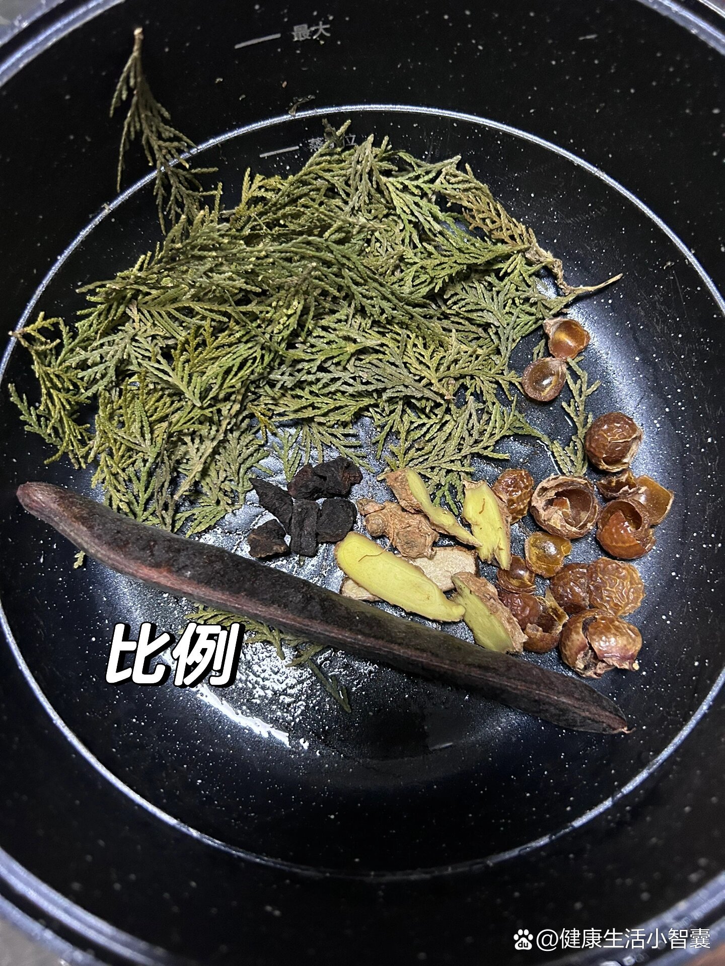 侧柏叶皂角无患子熬水洗头绝绝子