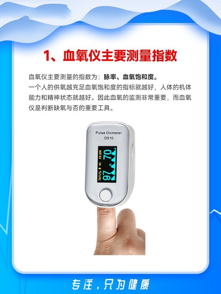 https://selfpage-gips.cdn.bcebos.com/d7d30f44b11b040f978d913595190d59.jpg