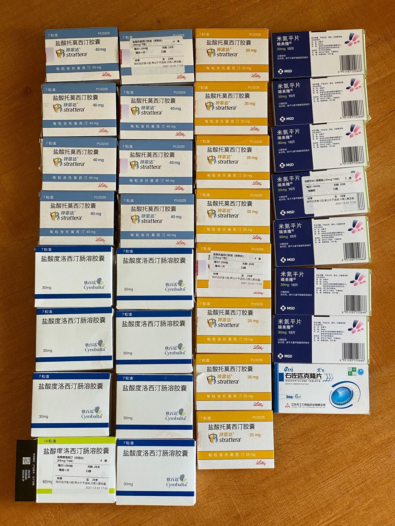 欣百达(治疗抑郁症)77择思达(治疗adhd)77米氮平片(治疗焦虑症)