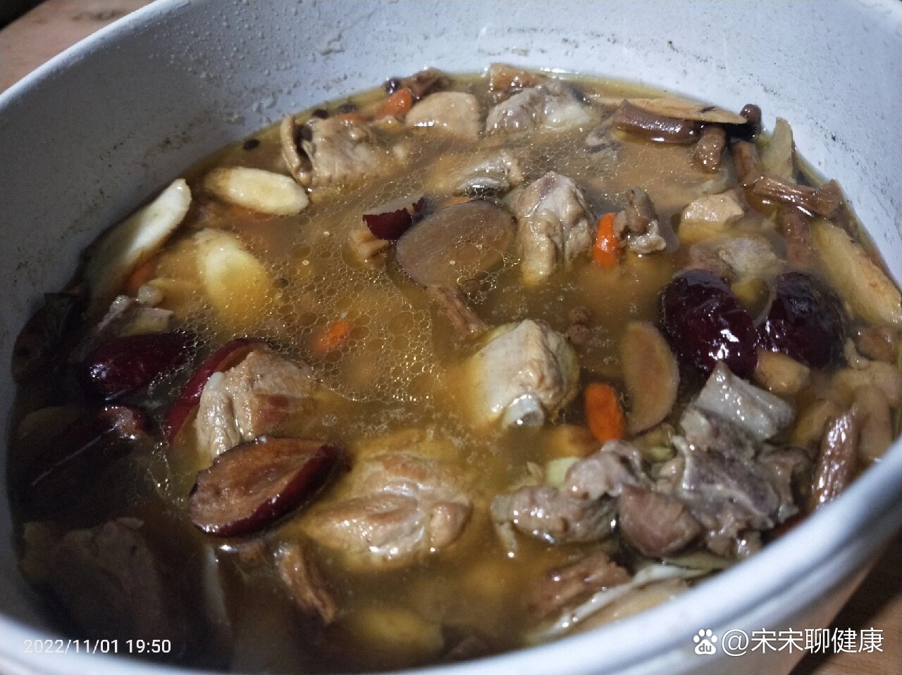 人参黄芪排骨汤