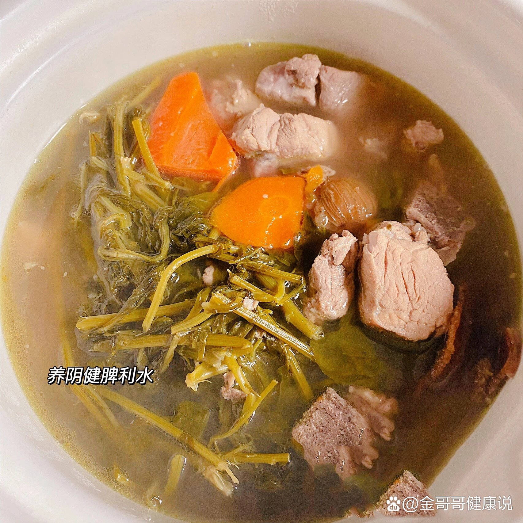 葛菜汤|广东传统老火靓汤