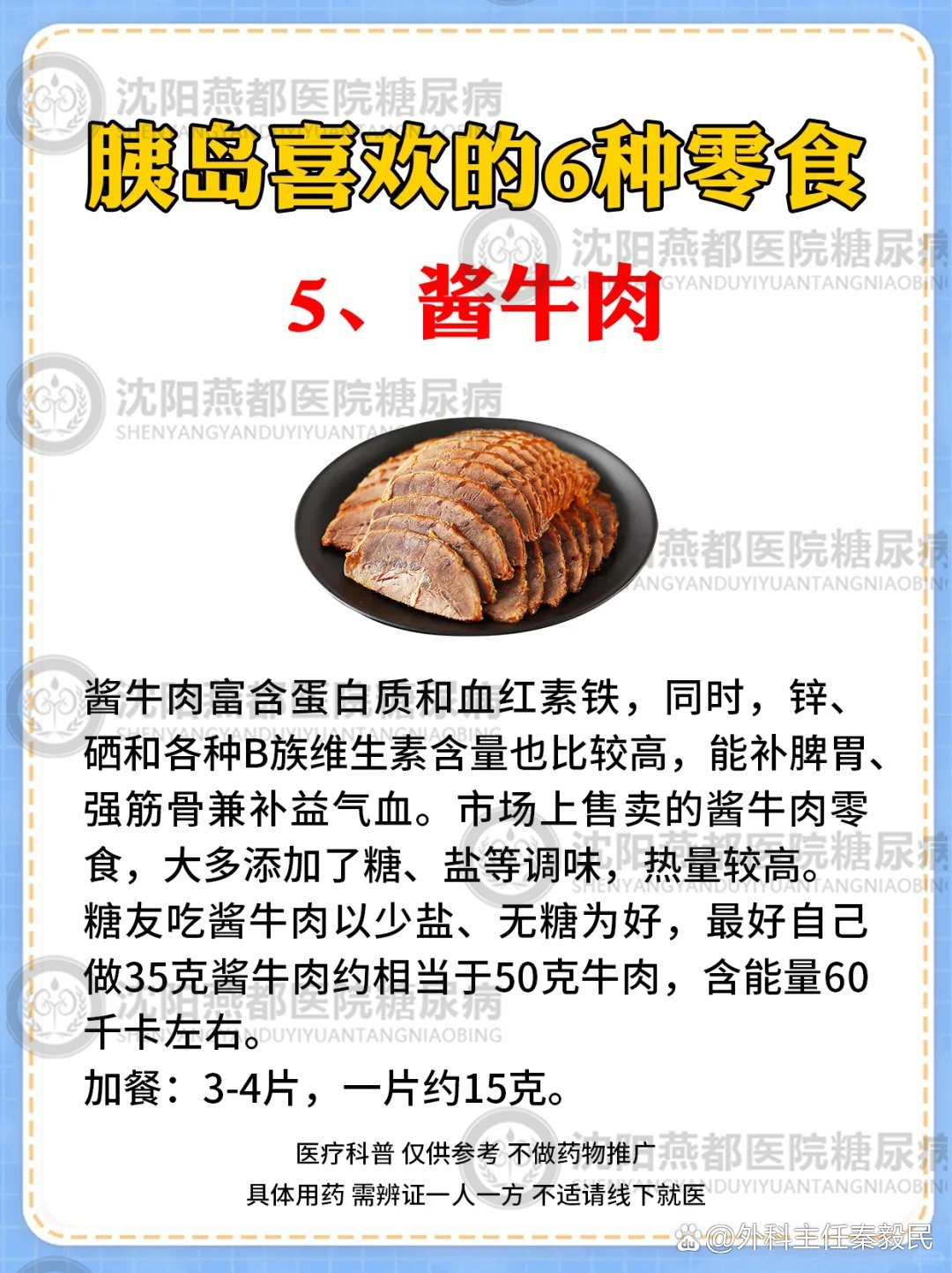 https://selfpage-gips.cdn.bcebos.com/da3d4ddac9a2dc279e4db39b5c89a9ff.jpeg