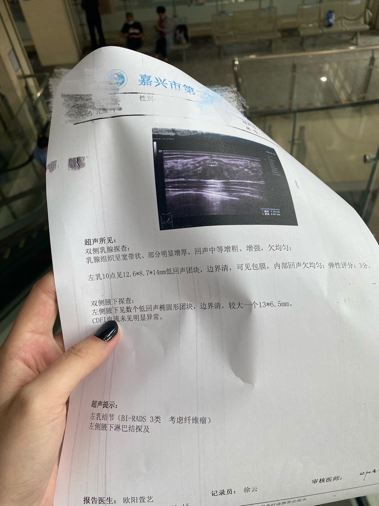 北大人民医院、密云区号贩子代挂号，交给我们，你放心的简单介绍