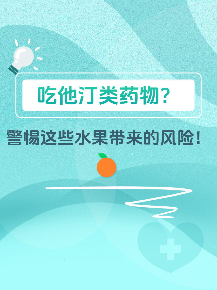 关于地坛医院检查陪护加挂号用药安全重点叮嘱,规避风险的信息 关于地坛医院检查陪护加挂号用药安全重点叮嘱,规避风险的信息