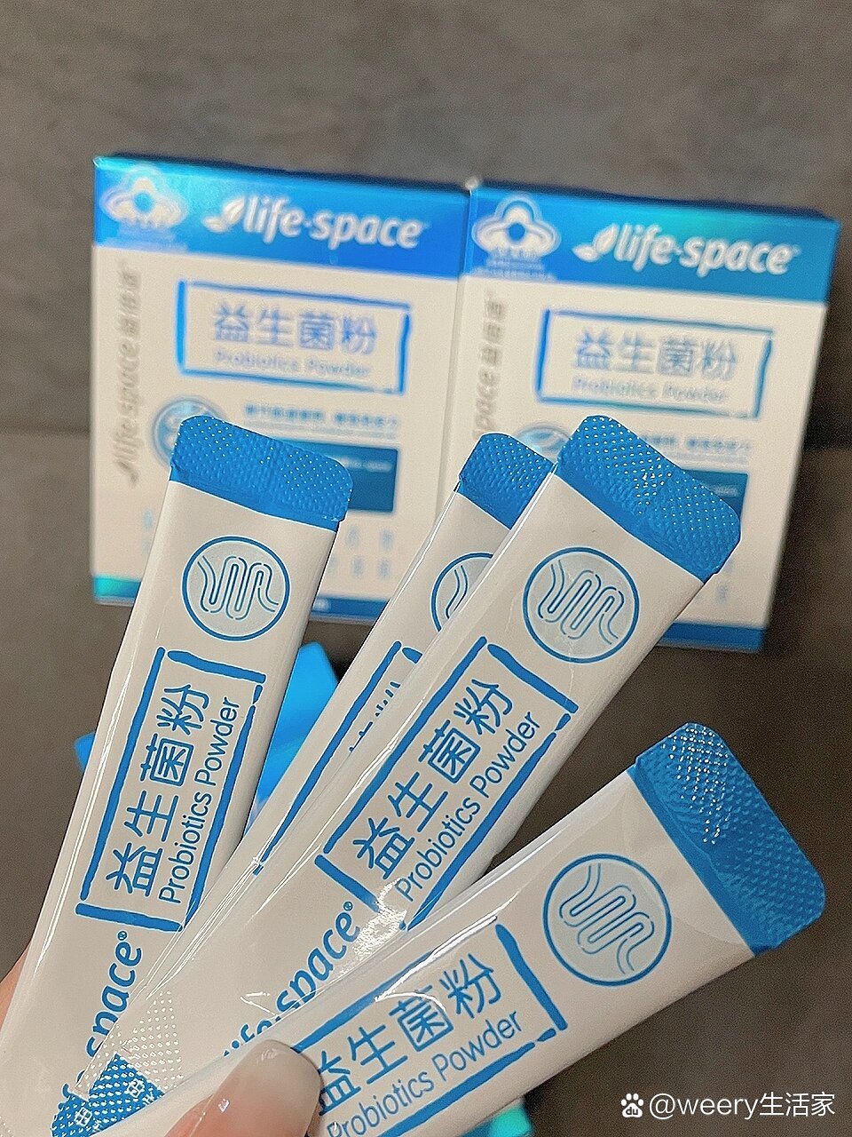 调理肠胃都试试益倍适益生菌粉