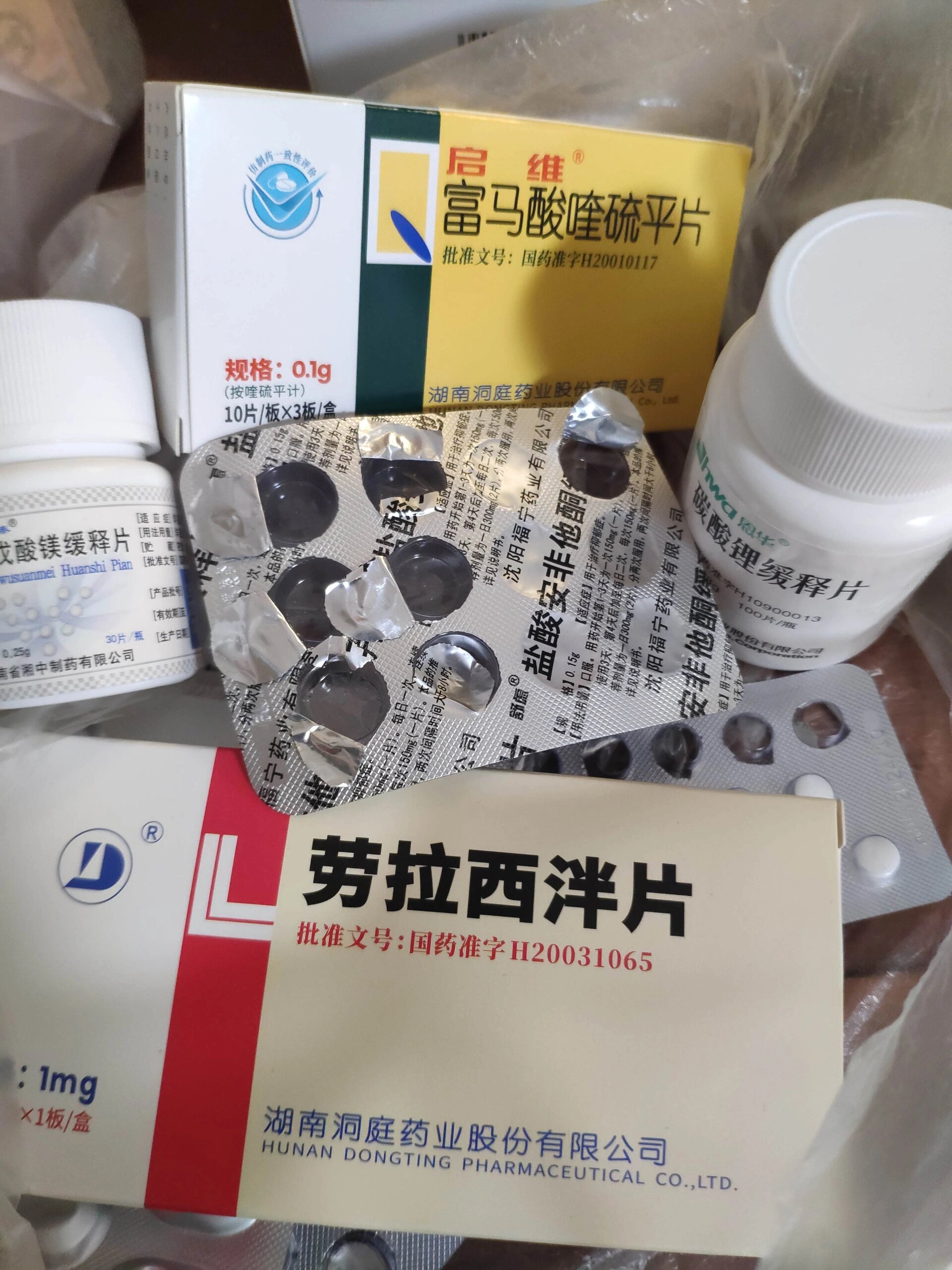 阿立哌唑的副作用