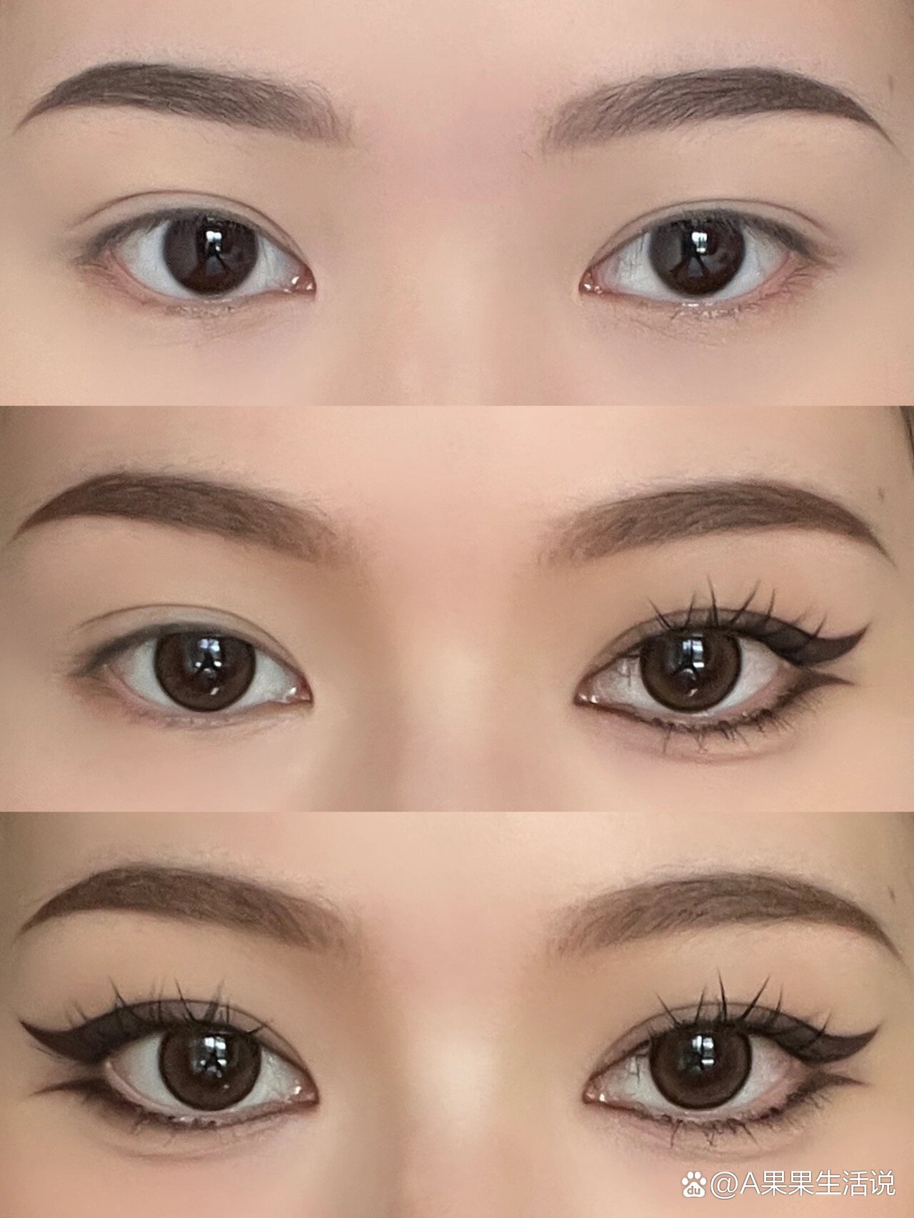 鱼尾眼线妆