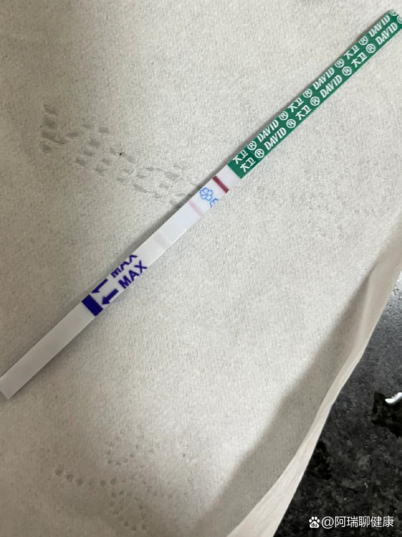 测了三天都是弱阳性,不想这么快二胎!