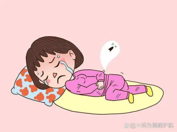 附件炎该怎么治疗?