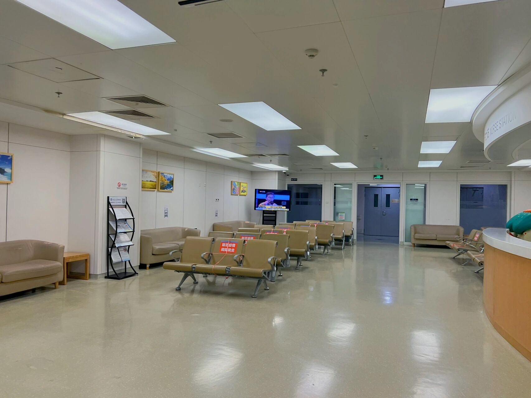 北京大學國際醫院"醫院掛號黃牛是咋掛號的",的簡單介紹