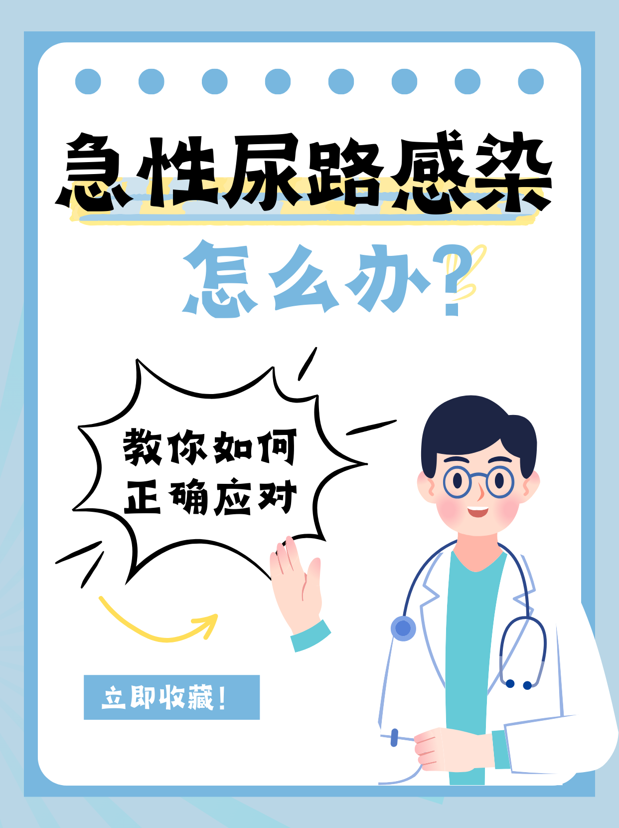 全网资源