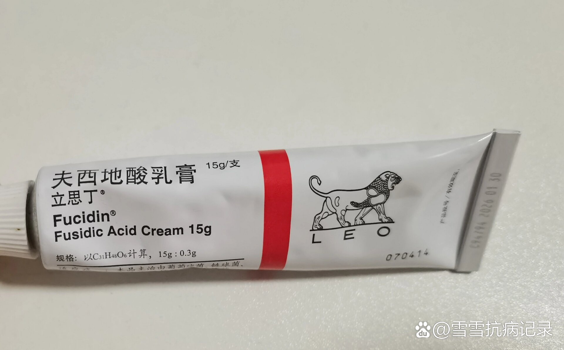 夫西地酸乳膏涂了发红图片