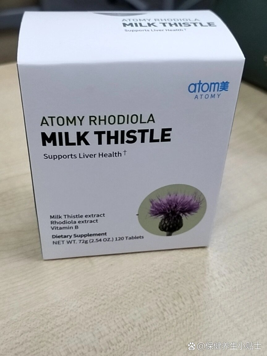 atom美hemohim保健品图片