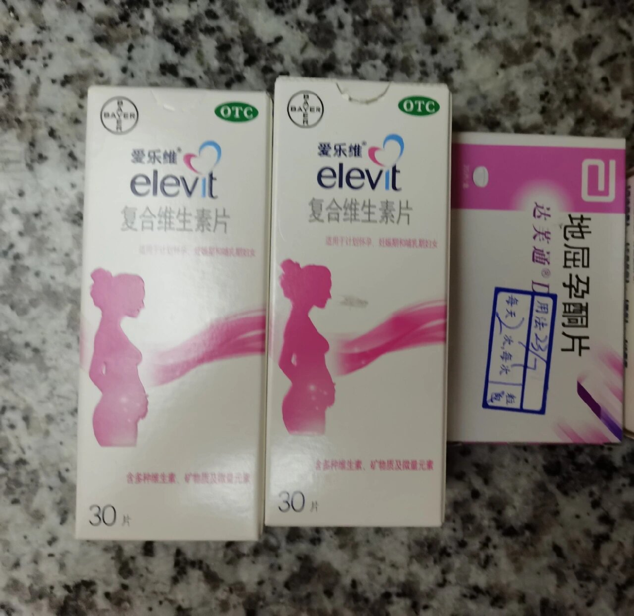 泌乳素高不用怕