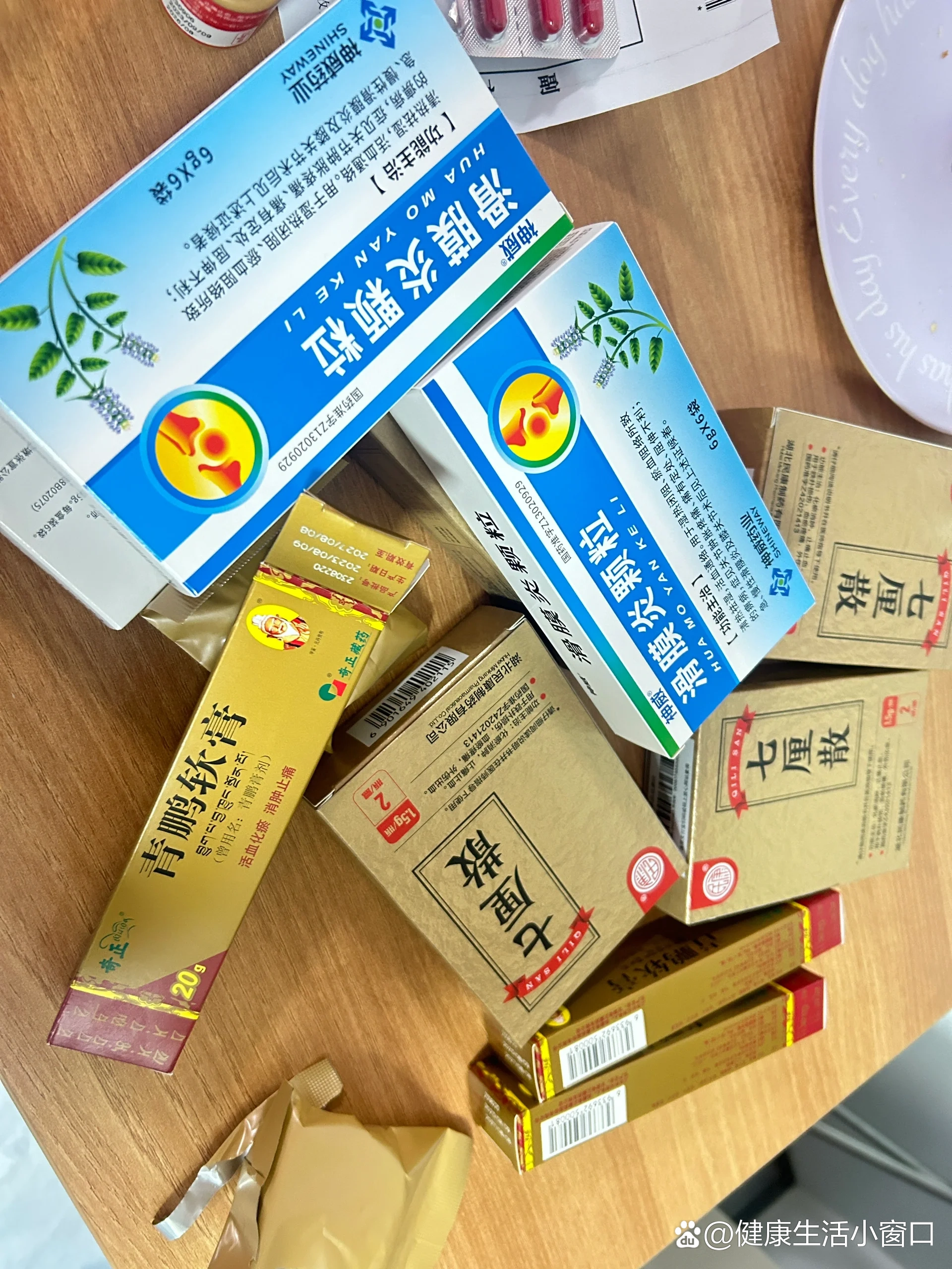 一堆药品图片大全图片