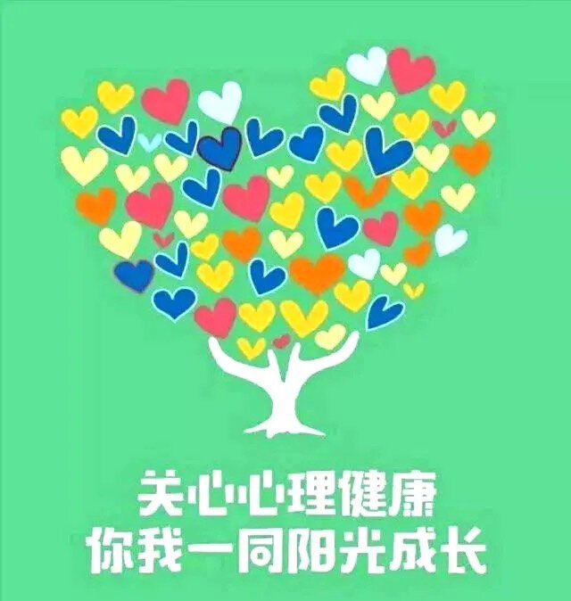 https://selfpage-gips.cdn.bcebos.com/e19820fee471ec58430a40c0a6e3ad3b.jpg