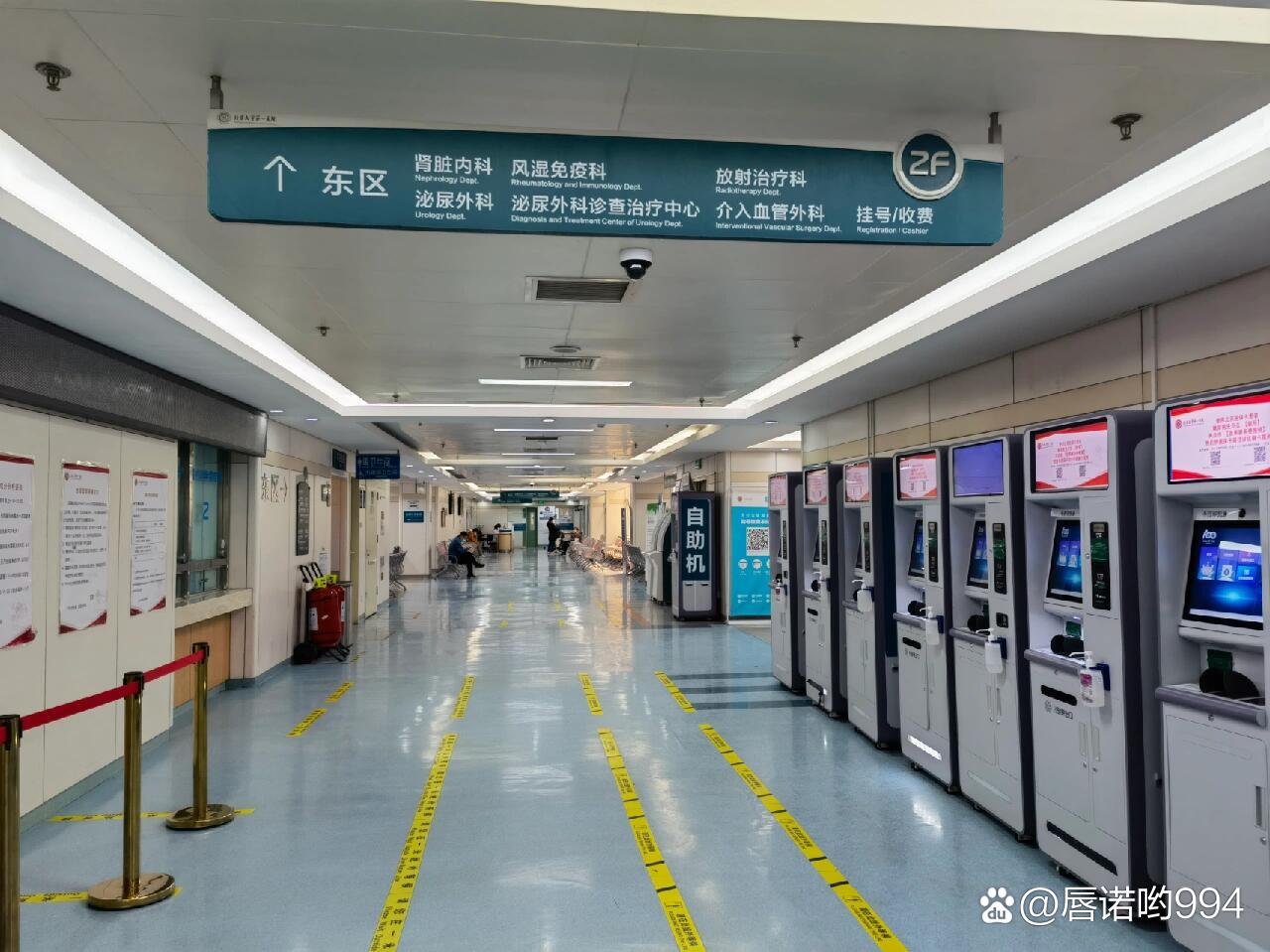 关于北京大学第一医院医院排队代办挂号住院床位快速协调，及早入院治疗的信息