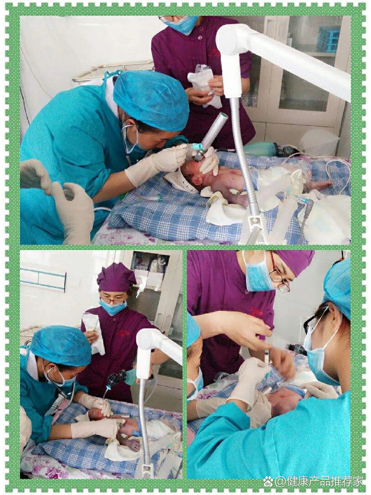 一支7k的固尔苏,让早产宝宝的家长犯了愁