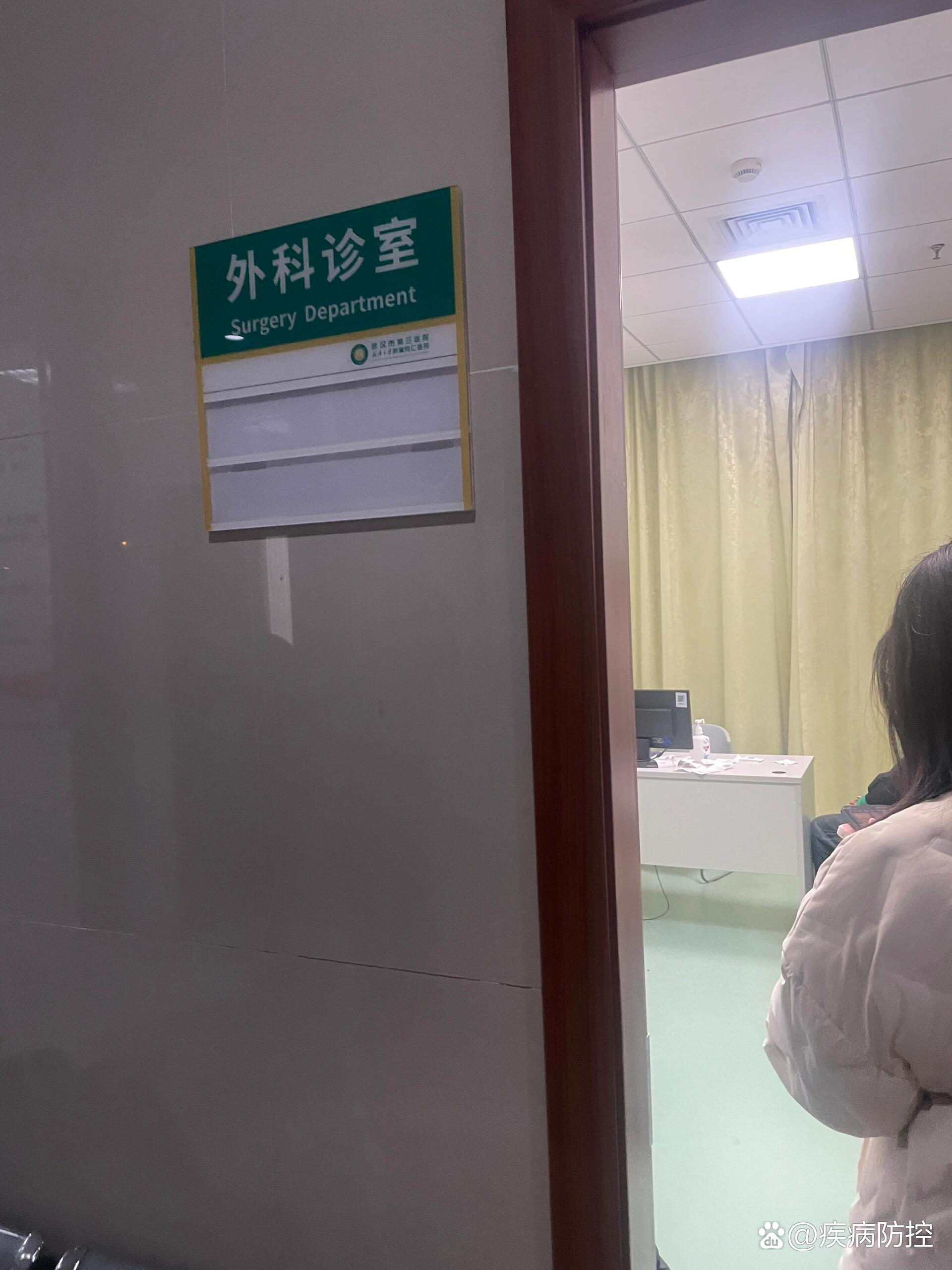 關(guān)于原空軍總醫(yī)院代診掛號(hào)服務(wù)流程-聯(lián)系方式的信息