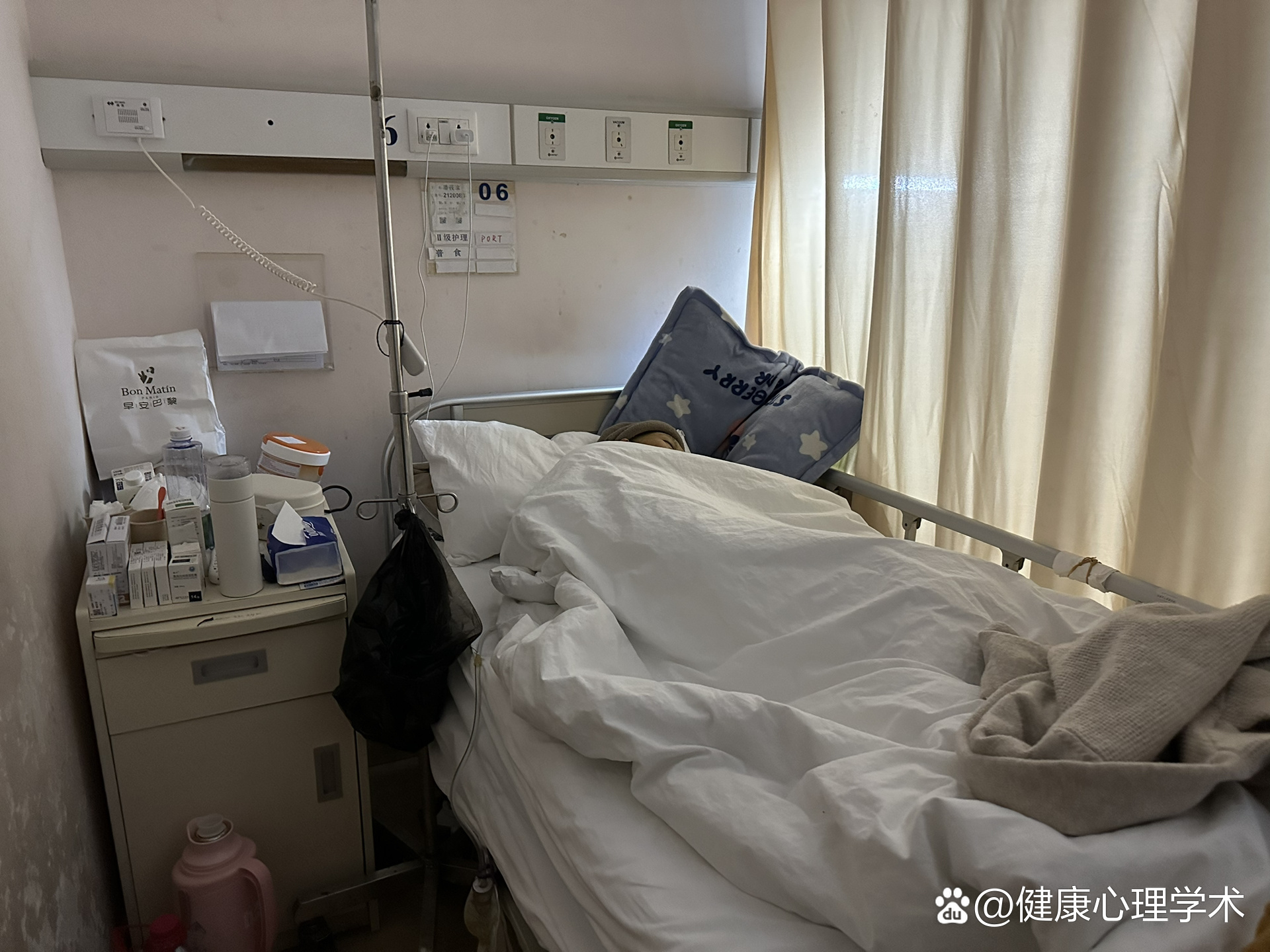 包含北京市肛肠医院住院办理陪诊挂号住院床位优先协调,减少等候时长的词条 包含北京市肛肠医院住院办理陪诊挂号住院床位优先协调,减少等候时长的词条
