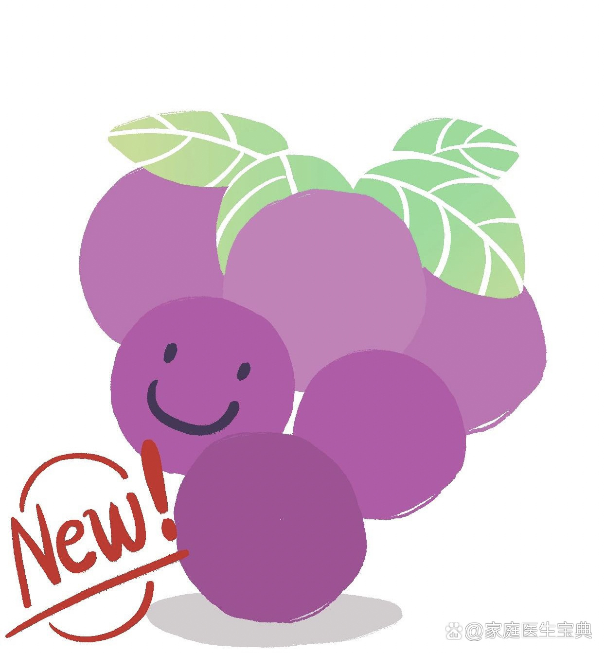 之前我怎么也不会想到自己会拥有了一串像葡萄一样大的一串红肿痔疮