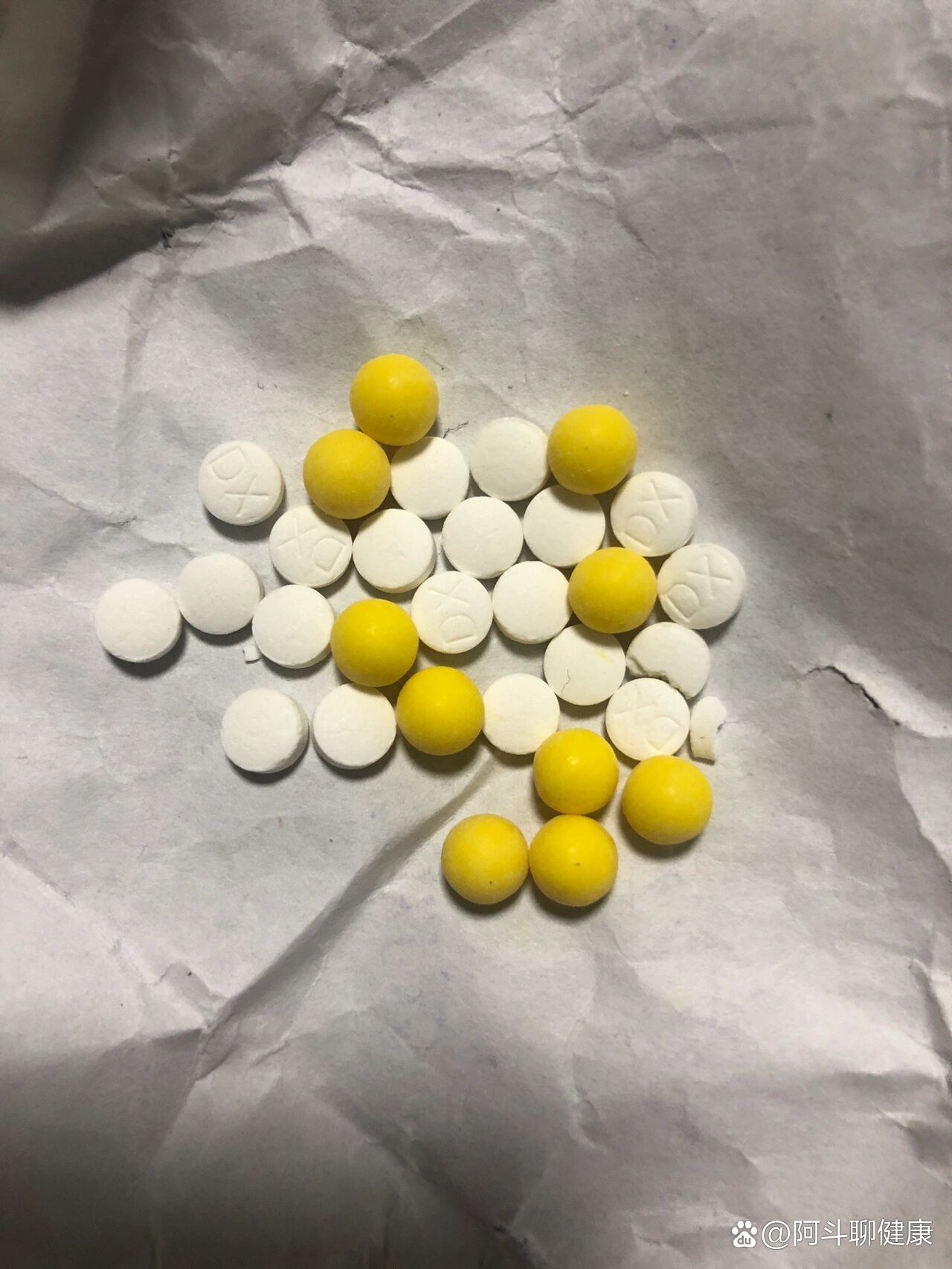 在药店买的配方药,挺好用,谁知道黄色的药