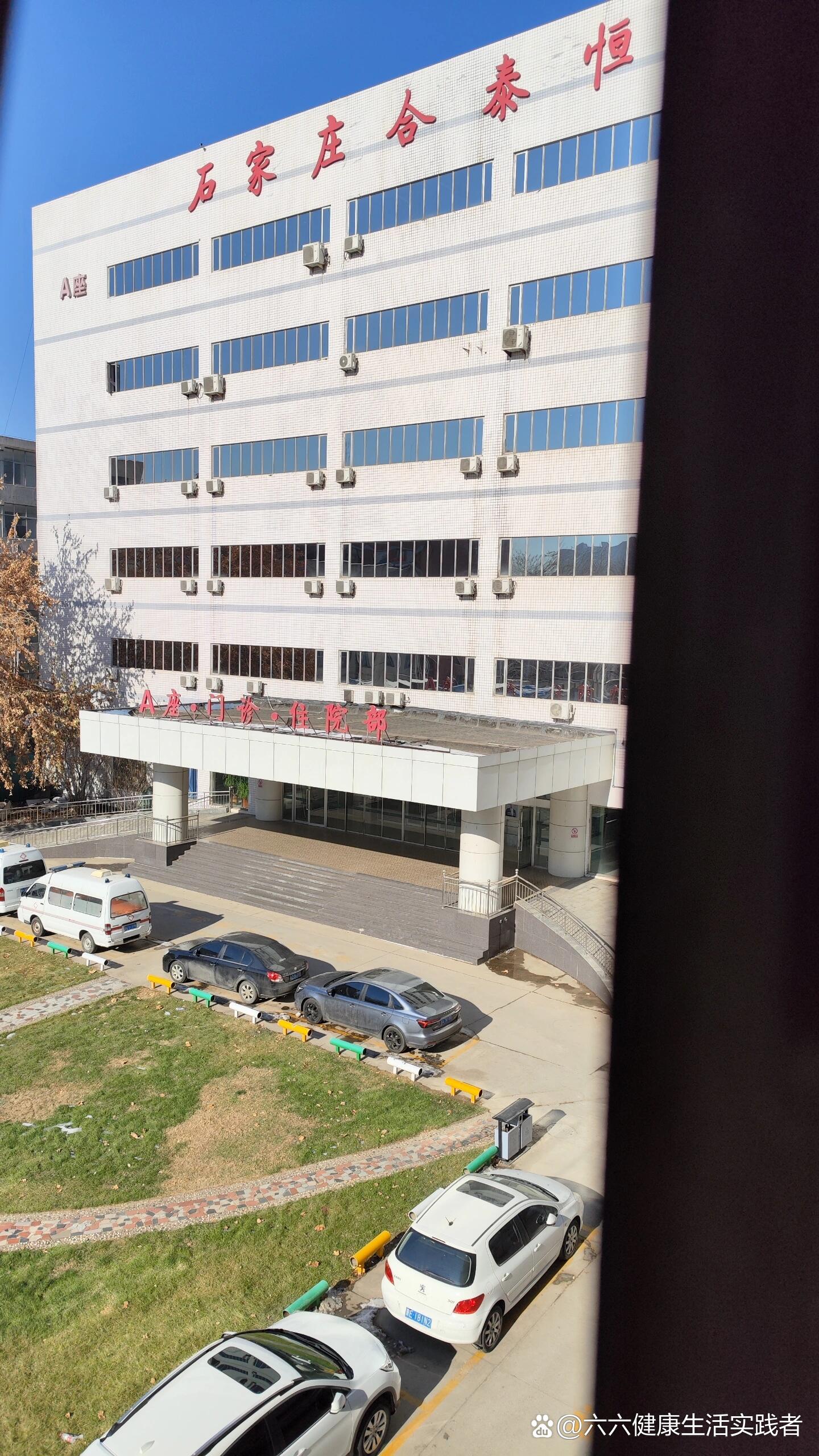 北京309医院、西城区黄牛票贩子号贩子挂号电话的简单介绍 北京309医院、西城区黄牛票贩子号贩子挂号电话的简单介绍