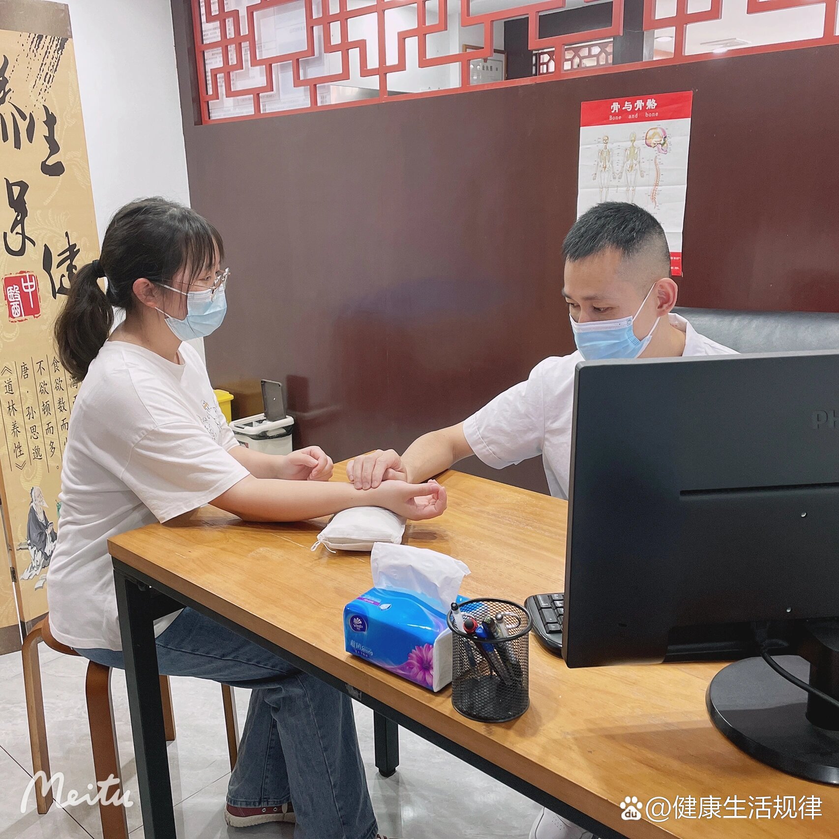 北京大学第三医院、房山区跑腿代帮挂号，认真服务每一位客户的简单介绍